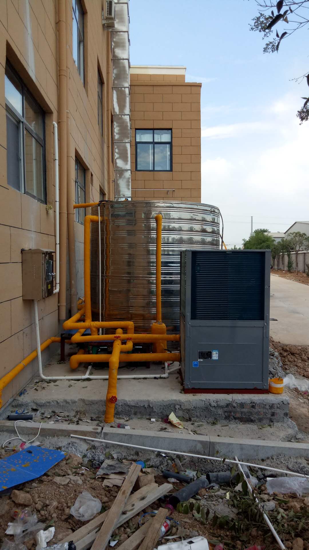 1599654895188963.jpg 微信圖片_20200905214831.jpg